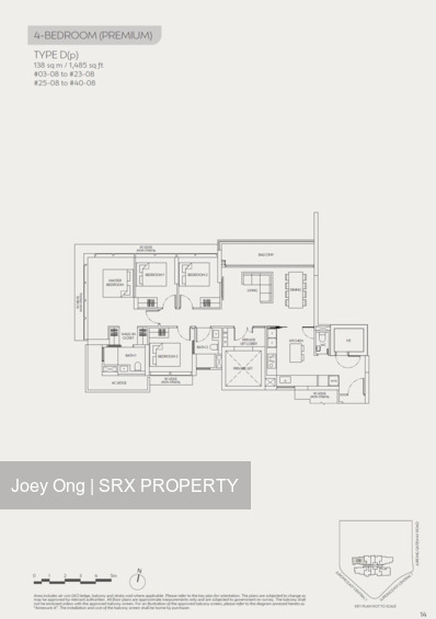 J'den (D22), Apartment #501102351